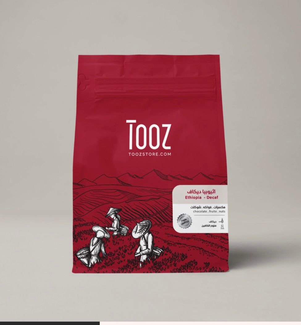 محمصة تووز اثيوبيا ديكاف 250g